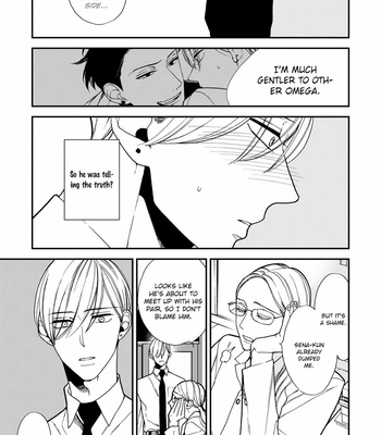 [OKUDA Waku] Anti Alpha – Vol.01 [Eng] – Gay Manga sex 107