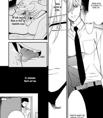 [OKUDA Waku] Anti Alpha – Vol.01 [Eng] – Gay Manga sex 108