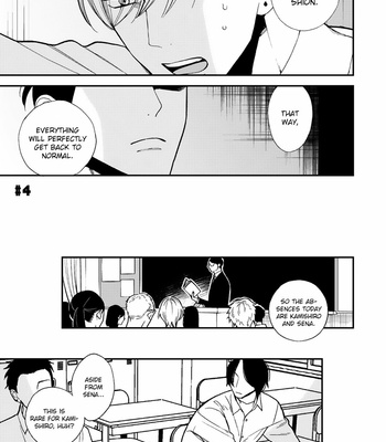[OKUDA Waku] Anti Alpha – Vol.01 [Eng] – Gay Manga sex 119