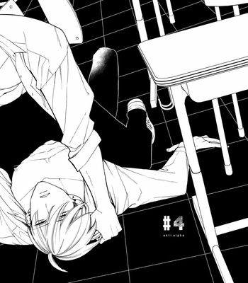 [OKUDA Waku] Anti Alpha – Vol.01 [Eng] – Gay Manga sex 120