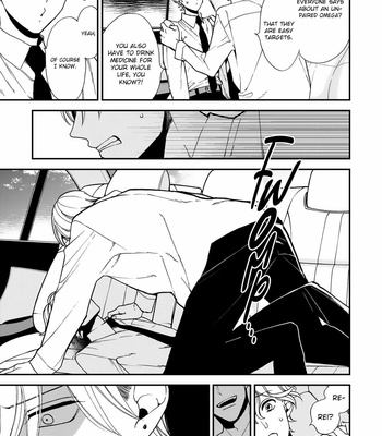 [OKUDA Waku] Anti Alpha – Vol.01 [Eng] – Gay Manga sex 132