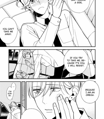 [OKUDA Waku] Anti Alpha – Vol.01 [Eng] – Gay Manga sex 134