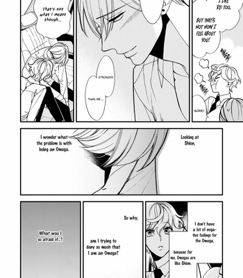 [OKUDA Waku] Anti Alpha – Vol.01 [Eng] – Gay Manga sex 135
