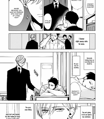 [OKUDA Waku] Anti Alpha – Vol.01 [Eng] – Gay Manga sex 142