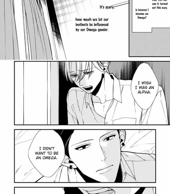 [OKUDA Waku] Anti Alpha – Vol.01 [Eng] – Gay Manga sex 143