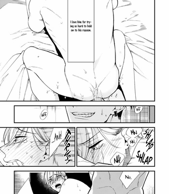 [OKUDA Waku] Anti Alpha – Vol.01 [Eng] – Gay Manga sex 154