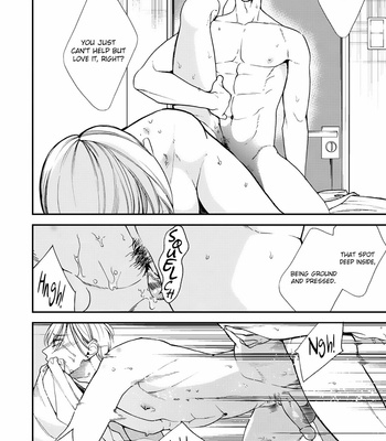 [OKUDA Waku] Anti Alpha – Vol.01 [Eng] – Gay Manga sex 155