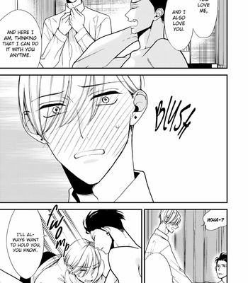 [OKUDA Waku] Anti Alpha – Vol.01 [Eng] – Gay Manga sex 160