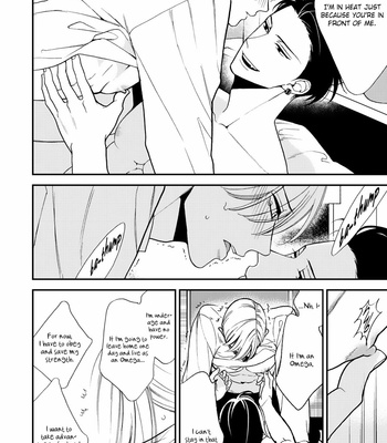 [OKUDA Waku] Anti Alpha – Vol.01 [Eng] – Gay Manga sex 161
