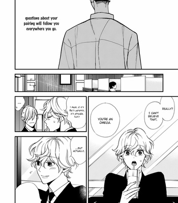 [OKUDA Waku] Anti Alpha – Vol.01 [Eng] – Gay Manga sex 163