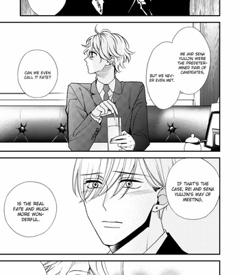 [OKUDA Waku] Anti Alpha – Vol.01 [Eng] – Gay Manga sex 166