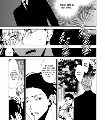 [OKUDA Waku] Anti Alpha – Vol.01 [Eng] – Gay Manga sex 168