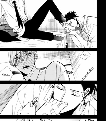 [OKUDA Waku] Anti Alpha – Vol.01 [Eng] – Gay Manga sex 176