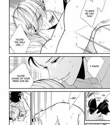 [OKUDA Waku] Anti Alpha – Vol.01 [Eng] – Gay Manga sex 181