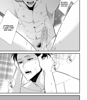 [OKUDA Waku] Anti Alpha – Vol.01 [Eng] – Gay Manga sex 182