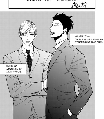 [OKUDA Waku] Anti Alpha – Vol.01 [Eng] – Gay Manga sex 184