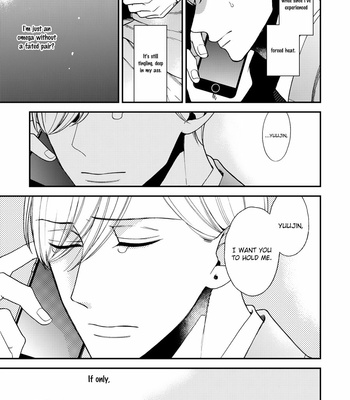 [OKUDA Waku] Anti Alpha – Vol.01 [Eng] – Gay Manga sex 194