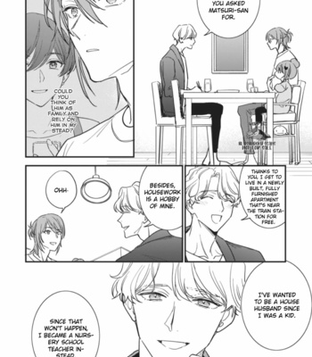 [TSUDURAO Kaya] Rika-chan Papa to Yukito-Sensei wa Kao ga ii [Eng] (c.1) – Gay Manga sex 17