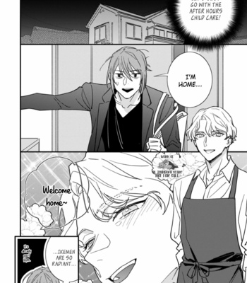 [TSUDURAO Kaya] Rika-chan Papa to Yukito-Sensei wa Kao ga ii [Eng] (c.1) – Gay Manga sex 31