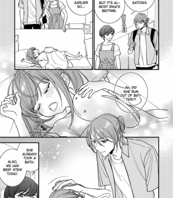 [TSUDURAO Kaya] Rika-chan Papa to Yukito-Sensei wa Kao ga ii [Eng] (c.1) – Gay Manga sex 8