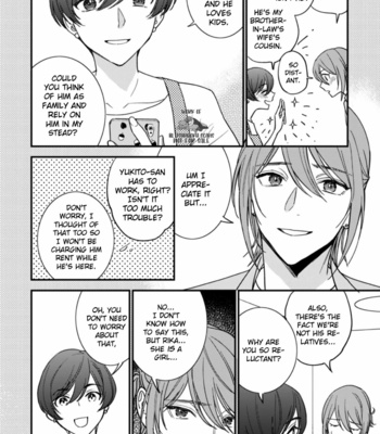[TSUDURAO Kaya] Rika-chan Papa to Yukito-Sensei wa Kao ga ii [Eng] (c.1) – Gay Manga sex 11