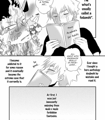 [Nanakusa/ Suzushiro] Boku no Hero Academia dj – Koukishin wa Neko wo Korosu yo [Eng] – Gay Manga sex 2