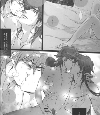 [Ciel] L’elisir d’amore – Magi dj [Eng/JP] – Gay Manga sex 30