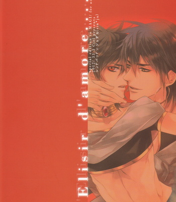 [Ciel] L’elisir d’amore – Magi dj [Eng/JP] – Gay Manga sex 36