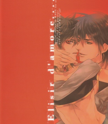 [Ciel] L’elisir d’amore – Magi dj [Eng/JP] – Gay Manga sex 19