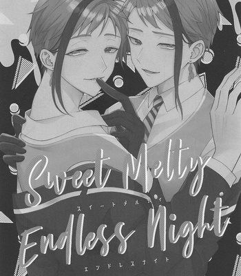 [@Genjitsu Touhi (Akano)] Sweet Melty Endless Night – Disney: Twisted-Wonderland dj [JP] – Gay Manga sex 2