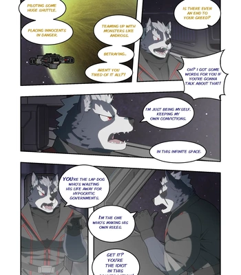 [Raccoon21] Chasing Game – Wormhole Trap [Eng] – Gay Manga sex 21