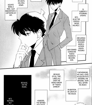 [Ama-ai] You’re So High Maintenance – Detective Conan dj [Eng] – Gay Manga sex 5