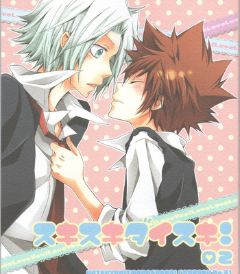 Gay Manga - [Mononoke Hobaku Butai/ KUBYOU Azami] Suki suki daisuki! 2 – Katekyo Hitman Reborn! dj [Eng] – Gay Manga