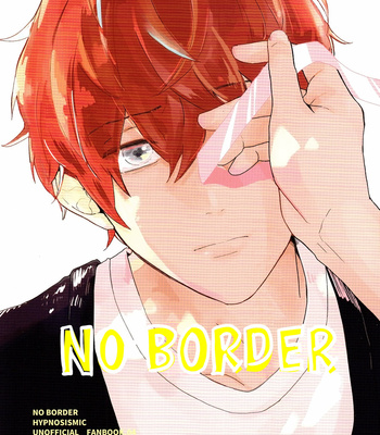 [gg.cat] Hypnosis Mic DJ – No Border [Eng] – Gay Manga thumbnail 001