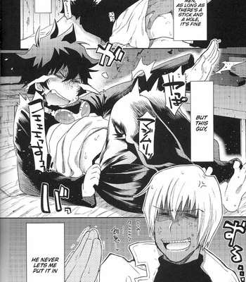 [HR-ST taira] Kekkai Sensen dj – Love Me Tender! [Eng] – Gay Manga sex 4