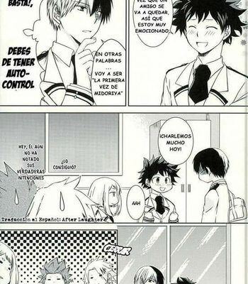 [RiceCooker (Kanoto)] STOP! – Boku no Hero Academia dj [Esp] – Gay Manga sex 21