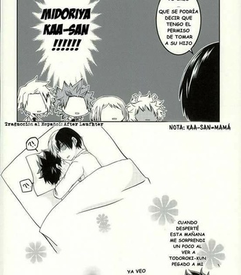 [RiceCooker (Kanoto)] STOP! – Boku no Hero Academia dj [Esp] – Gay Manga sex 34