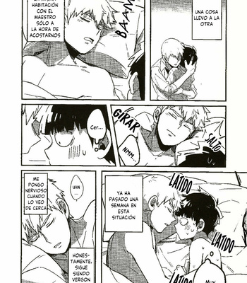[SUPERNOVA.7 (Mohi)] Torisetsu ~ Mob Side – Mob Psycho 100 dj [ESP] – Gay Manga sex 4