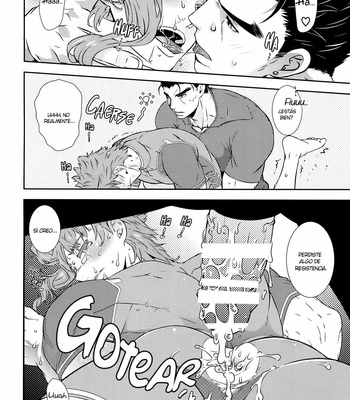 [Beast Trail] Love Exercise – JoJo’s Bizarre Adventure dj [Esp] – Gay Manga sex 18