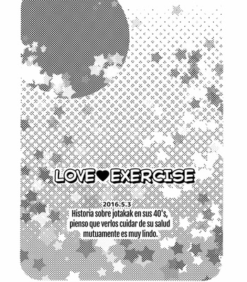 [Beast Trail] Love Exercise – JoJo’s Bizarre Adventure dj [Esp] – Gay Manga sex 4