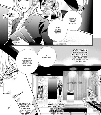 [NITTA Youka] Haru wo Daiteita Alive afterward [Eng] – Gay Manga sex 15
