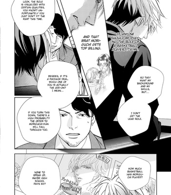 [NITTA Youka] Haru wo Daiteita Alive afterward [Eng] – Gay Manga sex 18