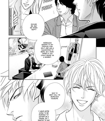 [NITTA Youka] Haru wo Daiteita Alive afterward [Eng] – Gay Manga sex 20