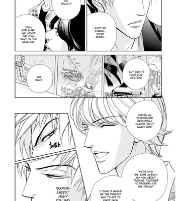 [NITTA Youka] Haru wo Daiteita Alive afterward [Eng] – Gay Manga sex 21