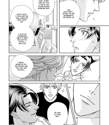 [NITTA Youka] Haru wo Daiteita Alive afterward [Eng] – Gay Manga sex 32