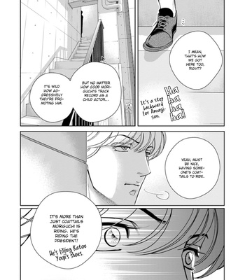 [NITTA Youka] Haru wo Daiteita Alive afterward [Eng] – Gay Manga sex 37