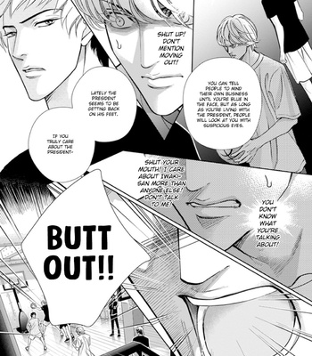 [NITTA Youka] Haru wo Daiteita Alive afterward [Eng] – Gay Manga sex 51