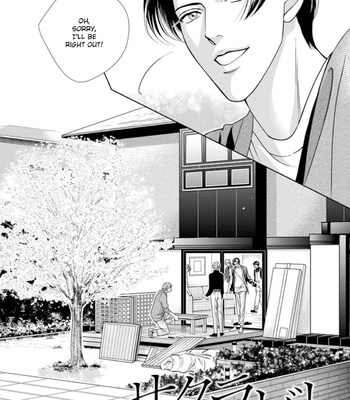 [NITTA Youka] Haru wo Daiteita Alive afterward [Eng] – Gay Manga sex 74
