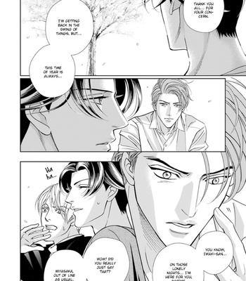 [NITTA Youka] Haru wo Daiteita Alive afterward [Eng] – Gay Manga sex 76