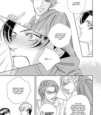 [NITTA Youka] Haru wo Daiteita Alive afterward [Eng] – Gay Manga sex 77